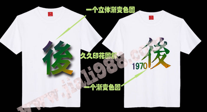 工作服價(jià)格www.sdsyaq.net