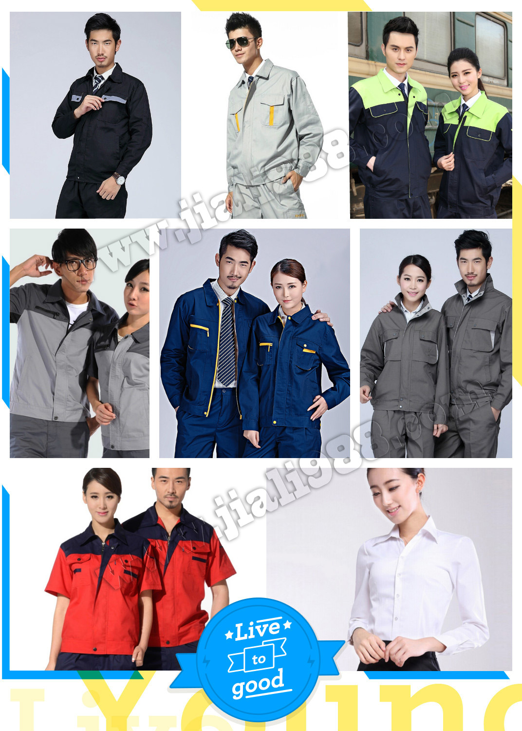 工作服款式 www.sdsyaq.net