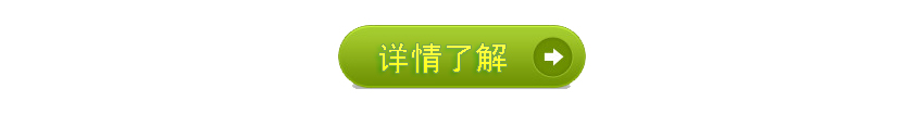 國家電網工作服http://www.sdsyaq.net/products/1887.html