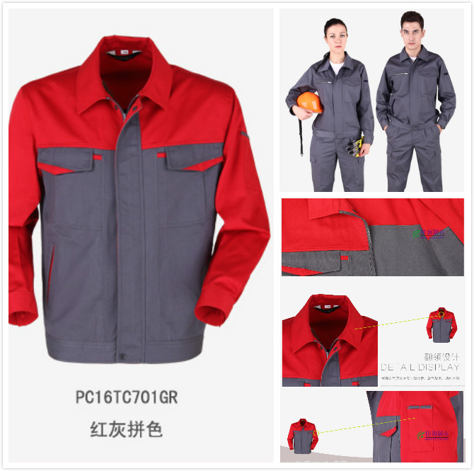 工作服裝 www.sdsyaq.net